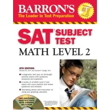 Barrons SAT Subject Test Math Level 2 8th Edition